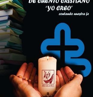 Concurso cuento PopayÃ¡n.jpg
