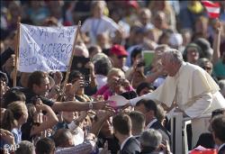Encuentro y solidaridad, respuestas apremiantes al grave escándalo del hambre, Mensaje del Papa