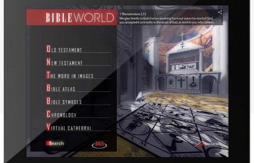 Bible World.jpg