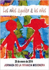 cartel2014
