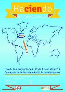 cartelmigraciones_14