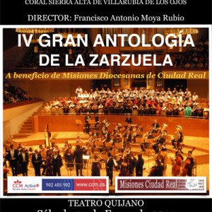 IV GRAN GALA DE LA ZARZUELA